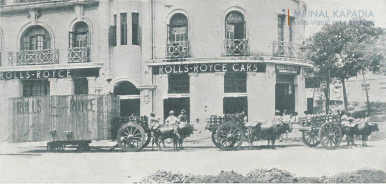 Mrinal Kapadia - Kwality House