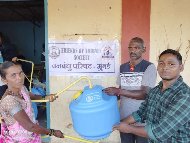 Friends of Tribal Society 1