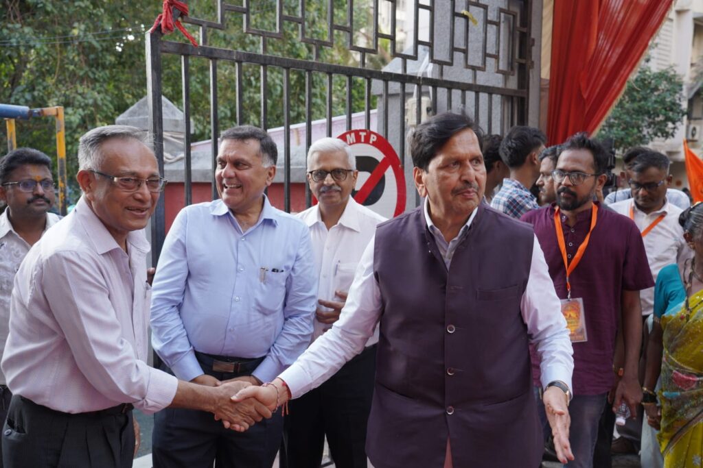 Banganga 1